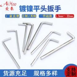 內(nèi)六角扳手的制造工藝對(duì)其性能有何影響？