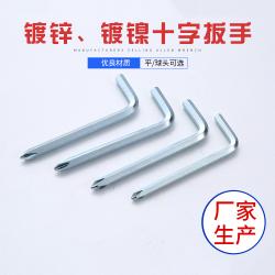 內(nèi)六角扳手的基本結(jié)構(gòu)是什么？